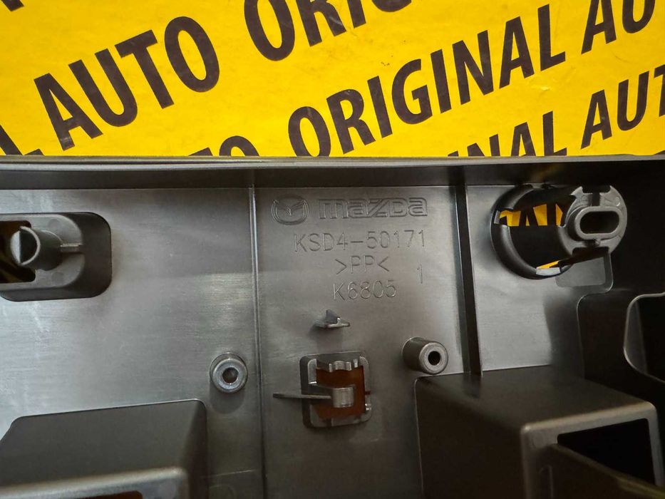 Панель під євро номер mazda cx-5 2022-2025 Нова оригінал