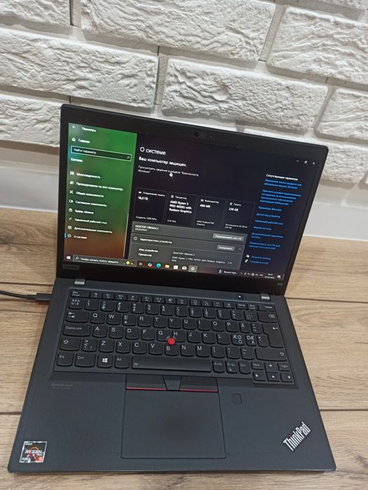 Ультрабук Lenovo ThinkPad X13 Gen 1 | Ryzen 5 PRO | 16GB RAM | SSD | I
