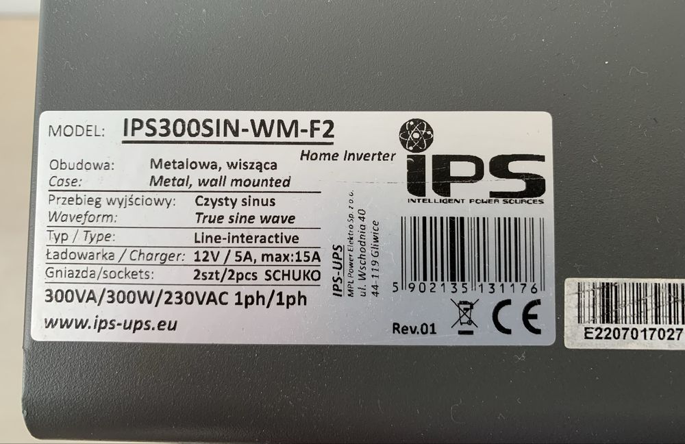 Система безперебійного живлення UPS+LifePO4