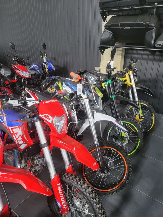 Підбайки 110 150 кубів