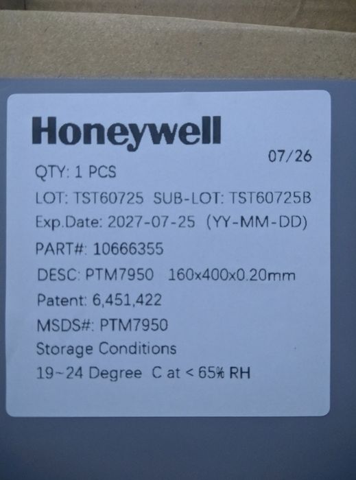Термопрокладка фазовий перехід Honeywell PTM7950 8.5Вт/мК оригінал