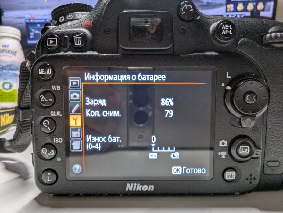 Nikon d7100+af-x tokina 24-40 f 2.8+ tamron 55-200 DI II +sb 600 speedlight  та інші аксесуари