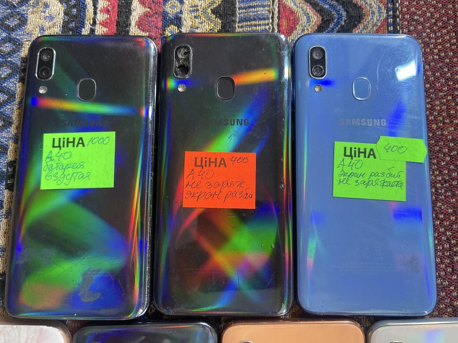 Samsung A40 с Европы