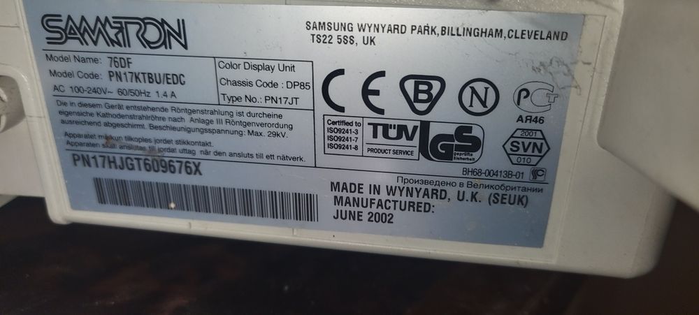 Монитор "Samsung Samtron 76DF