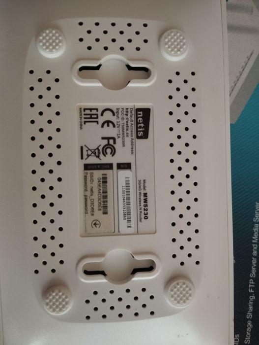 Продам роутер NETIS