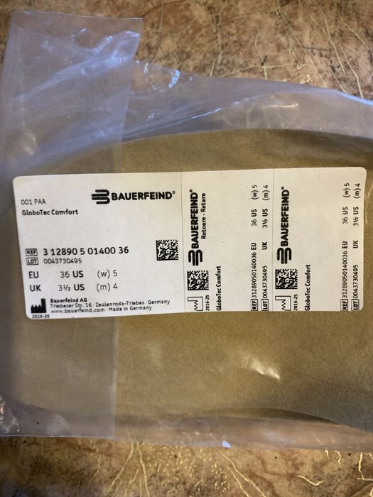 Bauerfeind стельки