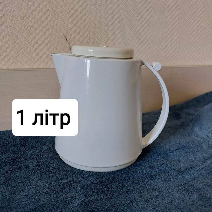 Термос б/в гарний стан