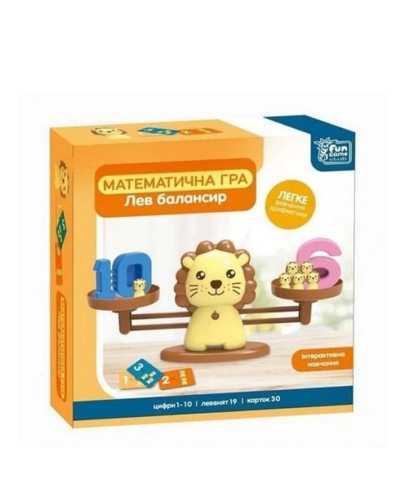 Гра матиматична для дітей
