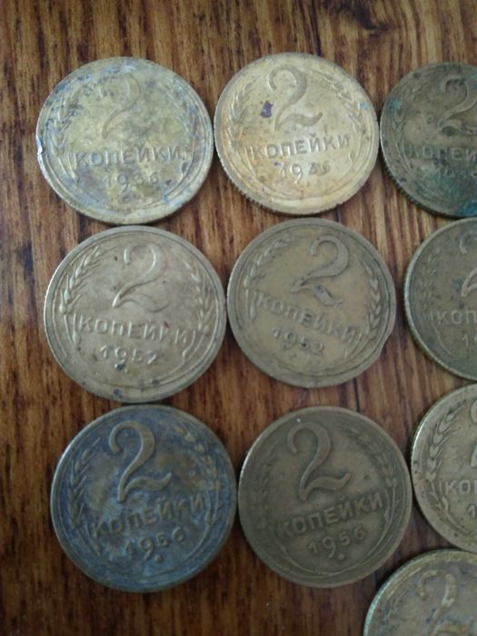 Монета 2 копейки 1936,1949,1952,1956,1957