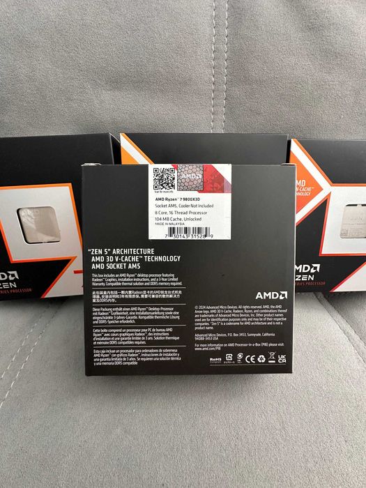 Процессор AMD Ryzen 7 9800X3D AM5 НОВИЙ