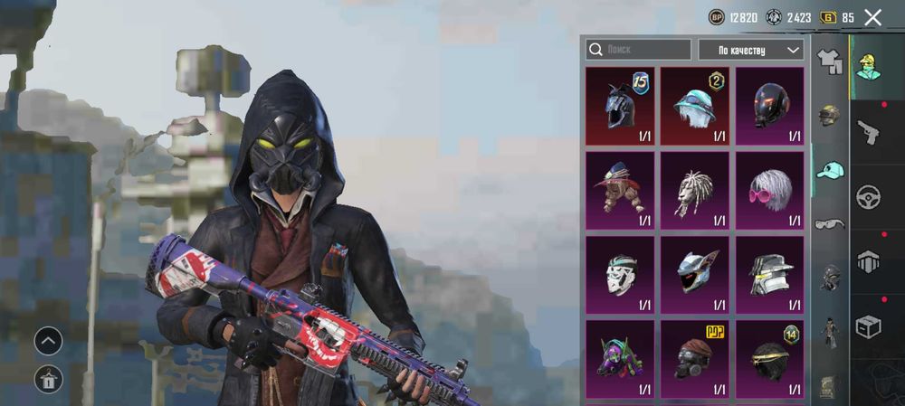 Обін акканта в папг на стендофф