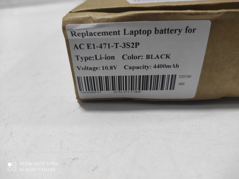 Battery for Acer E1-47164729883184515123