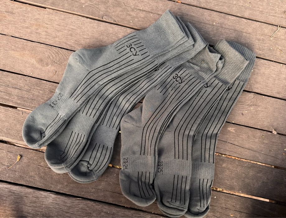 Шкарпетки чоловічі Трекінгові ЗСУ