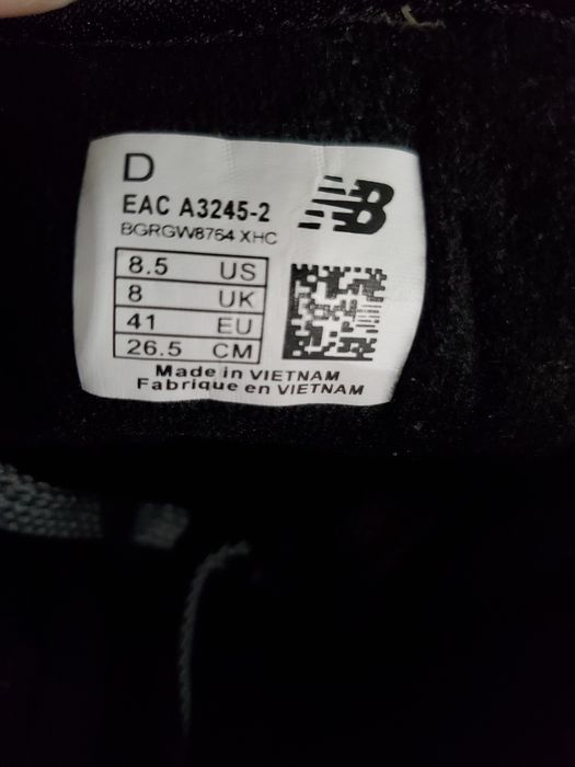 РОЗПРОДАЖ!!! New Balance 574 Cordura чоловічі кросівки