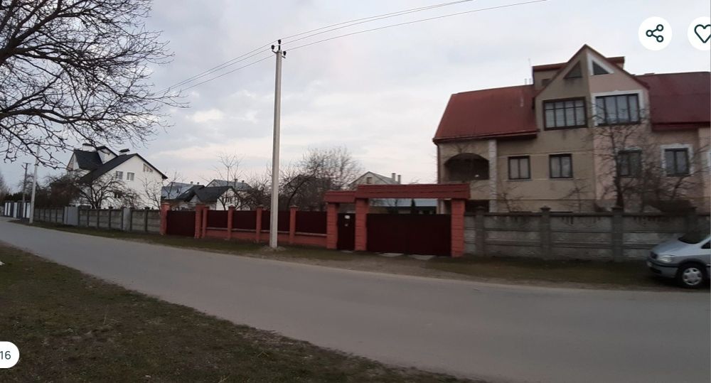 Продам будинок в м.Буську