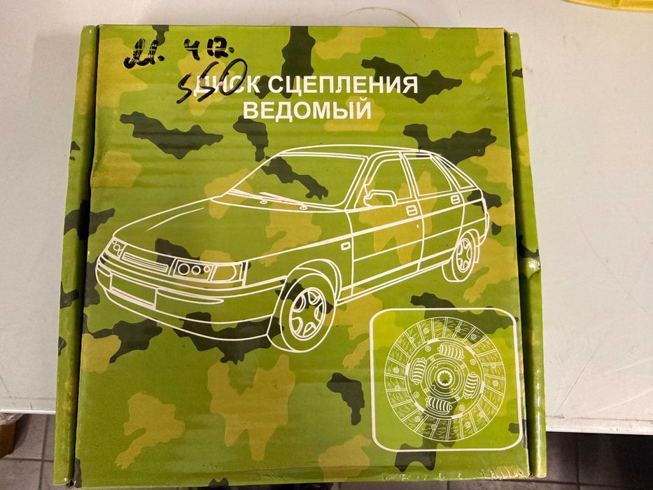 Диск зчеплення ведений ССД 412-001DC, ОЕМ: 412-1601130, Москвич 412 та ИЖ 2140