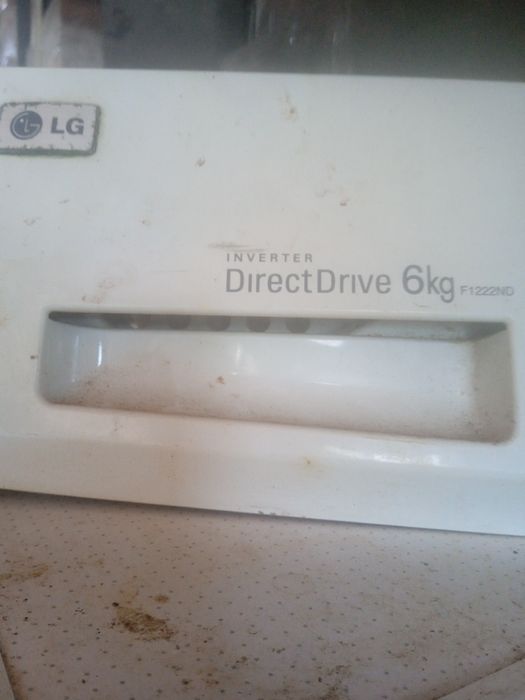 Продаж пральна машина