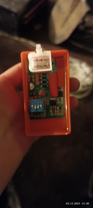 Спортивний комутатор