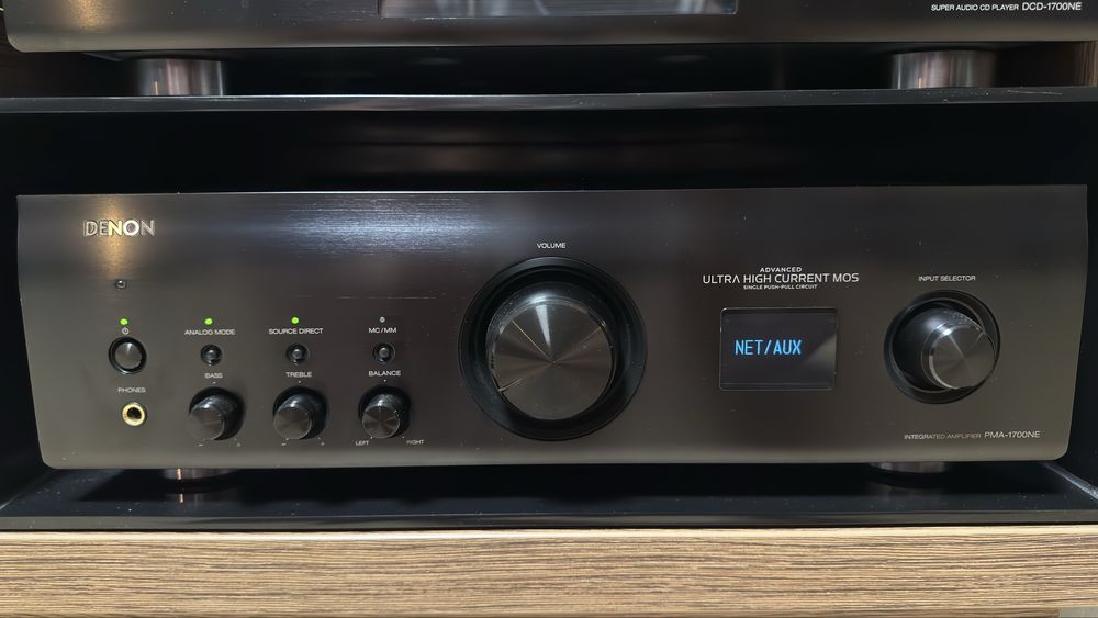 Wzmacniacz Denon PMA-1700NE - Gwarancja