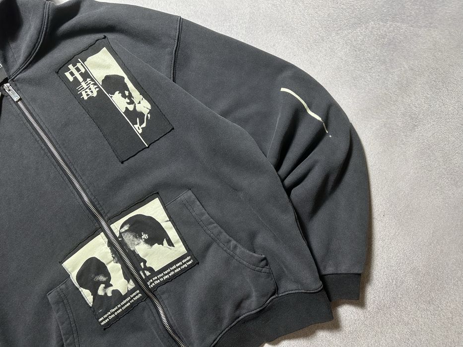 Зіп-Худі Enfants Riches Deprimes ERD