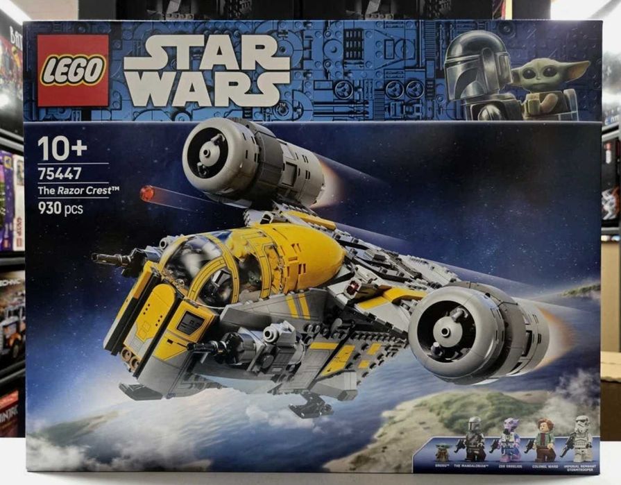 Конструктор Гострий гребінь Lego Star Wars 75447
