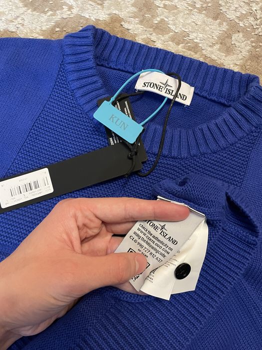 Sweatshirt Stone island свитшот стон исланд світшот стон айленд ісланд
