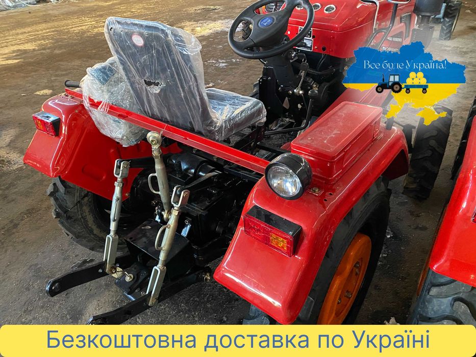 Шифенг SF 240 L (FORTE) Привеземо БЕЗКОШТОВНО, Гарантія 2р+ЗІП+ МАСЛА