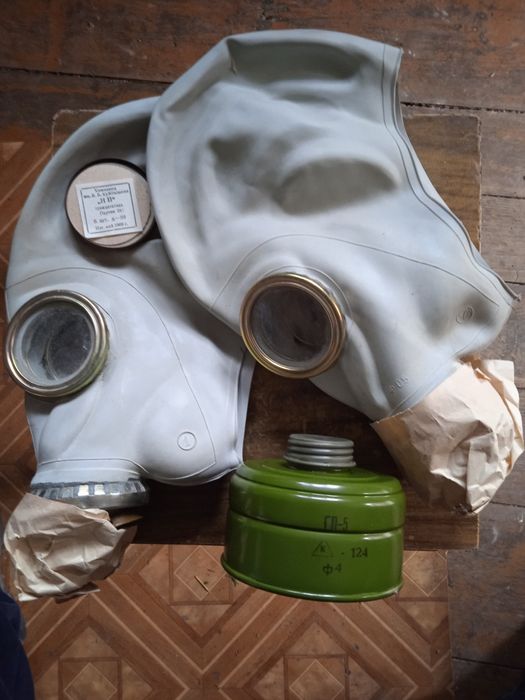 Протівогаз ГП-5 новий