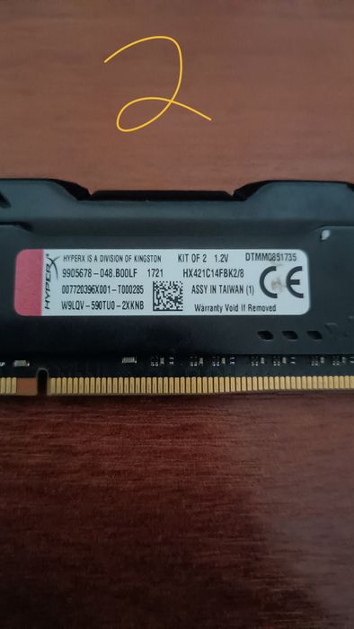 Оперативна память ddr4 20гб