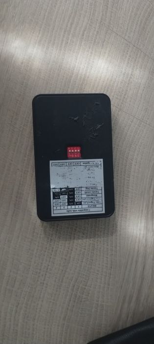 DMC-9088 emulator mp3