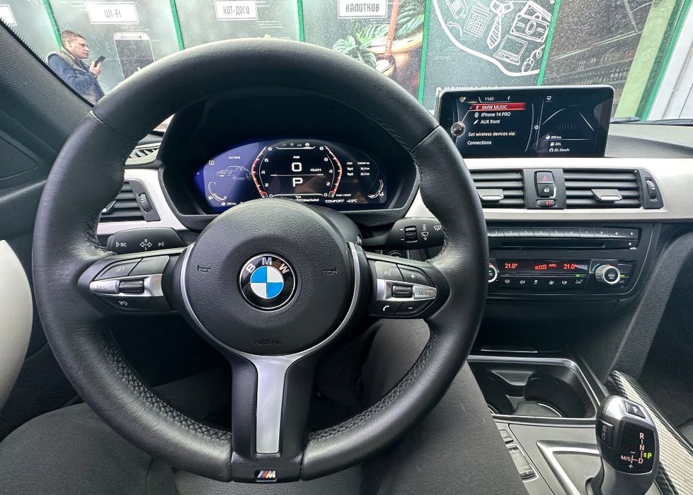 Painel digital Quadrante BMW F30 F31 F32 F33 F36 (Novo)