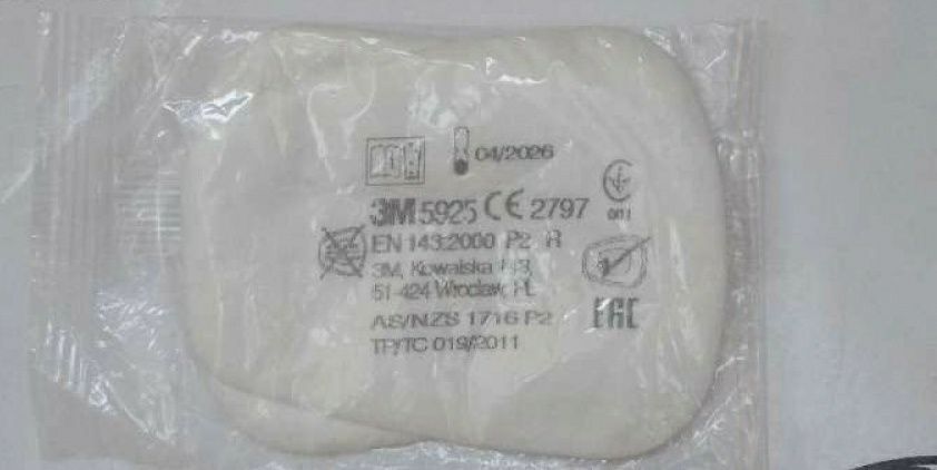 Передфільтри фільтри 3м 5925