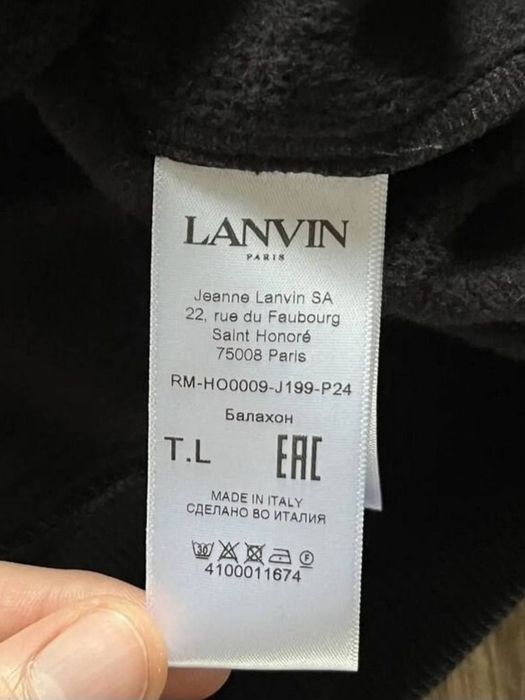 Lanvin Curb Hoodie / худі ланвін / худак ланвин худи кофта