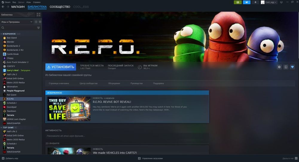 Schedule l Teardown Terraria Euro Truck Simulator