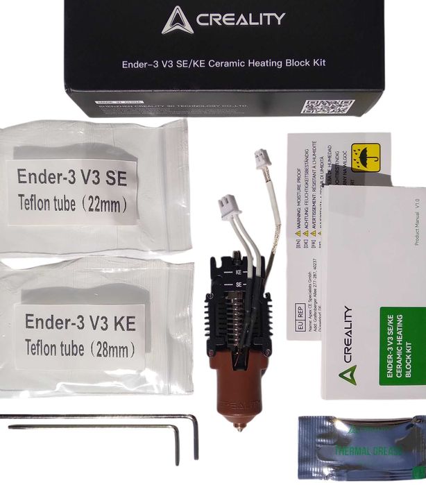 Хотенд Creality hotend з радіатором Ender-3 V3 SE, Ender-3 V3 KE