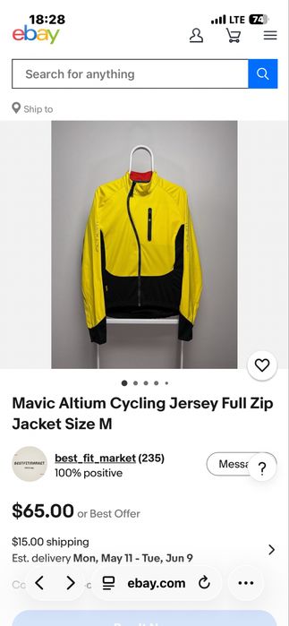 Віндстопер Мавік Mavic M ТОП якість!
