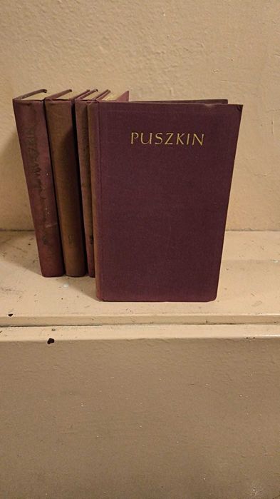 Aleksander Puszkin, Dzieła wybrane, Tomy I-V