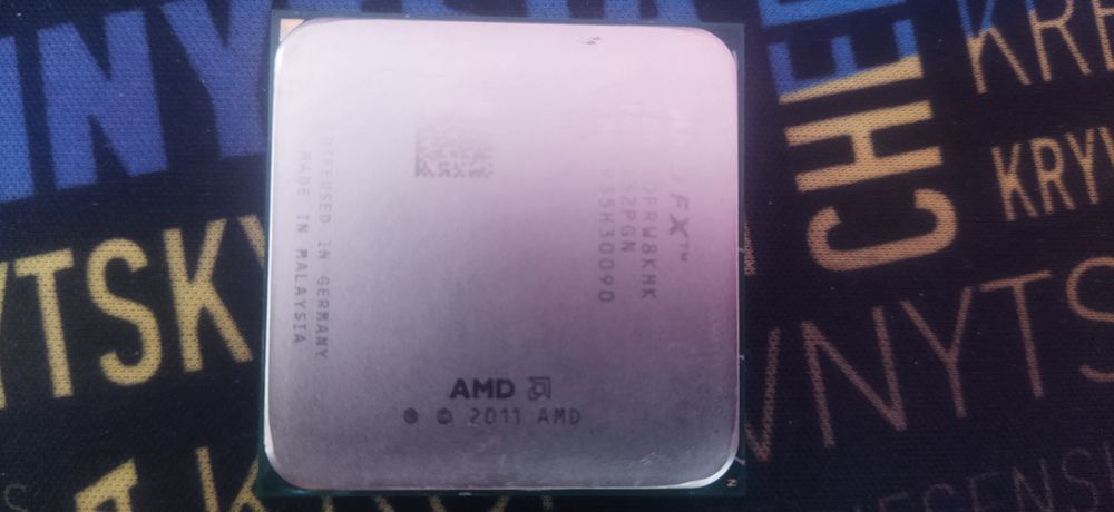 Процесор AMD FX8320 3.5Ghz