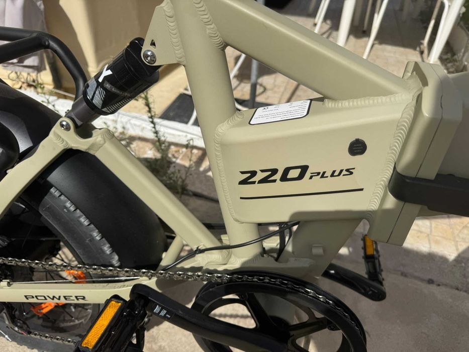 Bicicleta PVY Z20 Plus