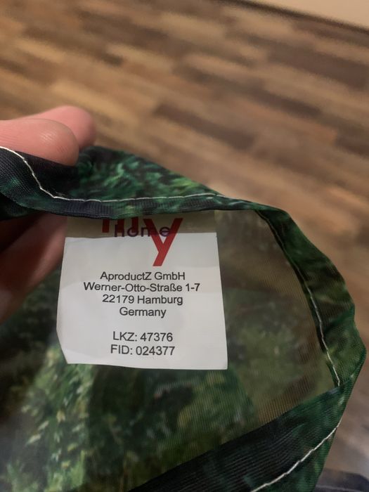 Нові штори дві штуки