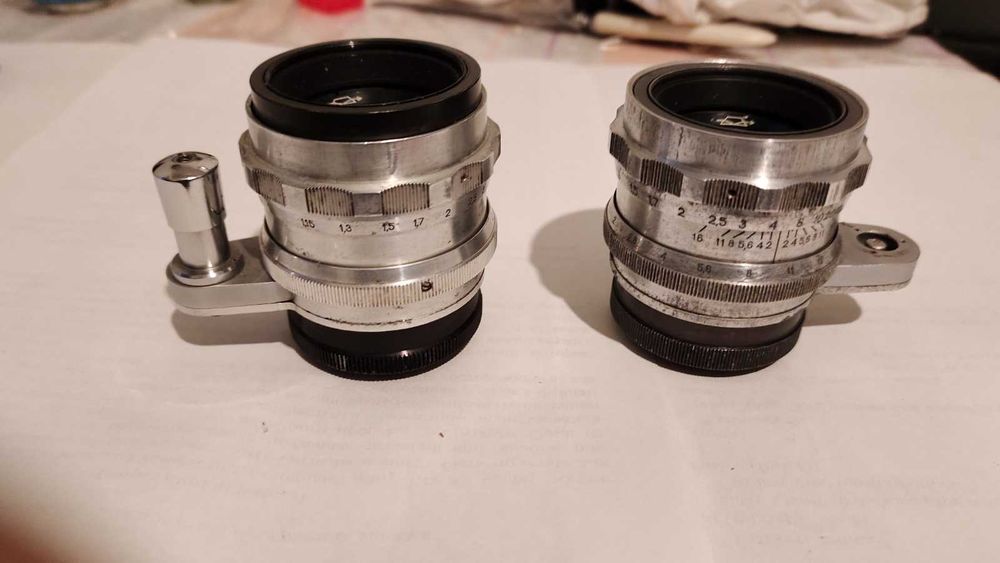 Геліос 44 Старт.