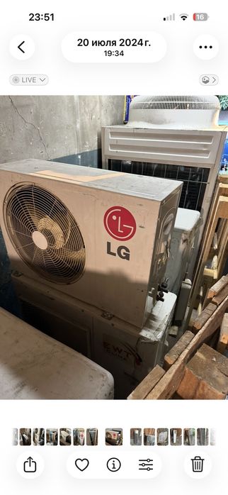 Кондиціонери LG,SAMSUNG и др.