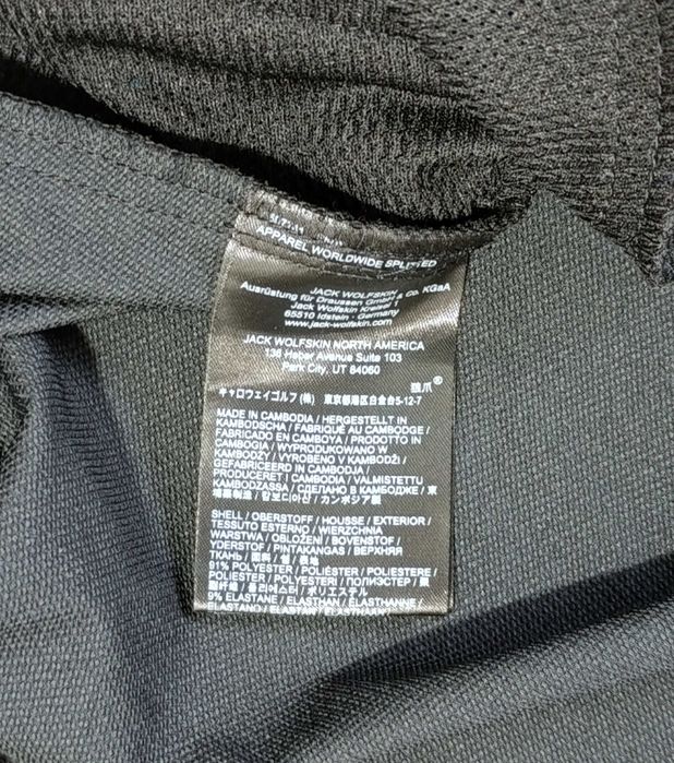 Spodnie softshell Jack Wolfskin r. 46/XXL