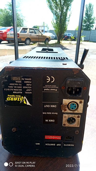 Световой прибор для шоу, диско профессиональный