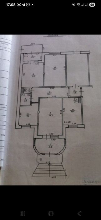 Продам приміщення вільного призначення