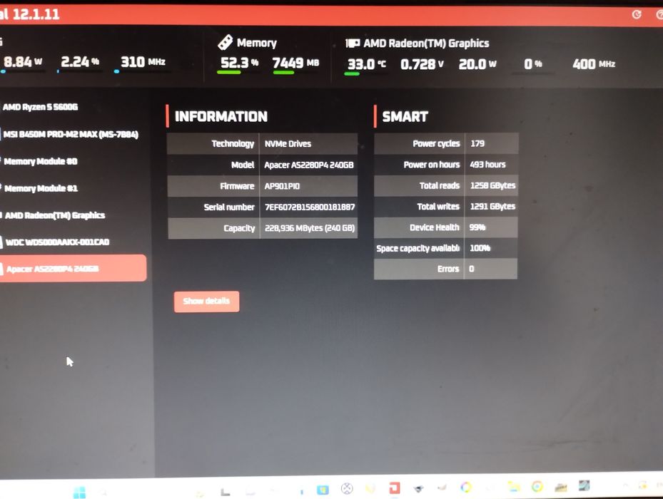 продам компьютер AMD 5600g\msi b450\g.skill2x8\ssd-m2-250\20`HPмонитор
