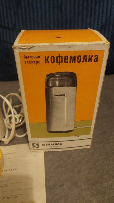 Stary nieużywany młynek do kawy Straume