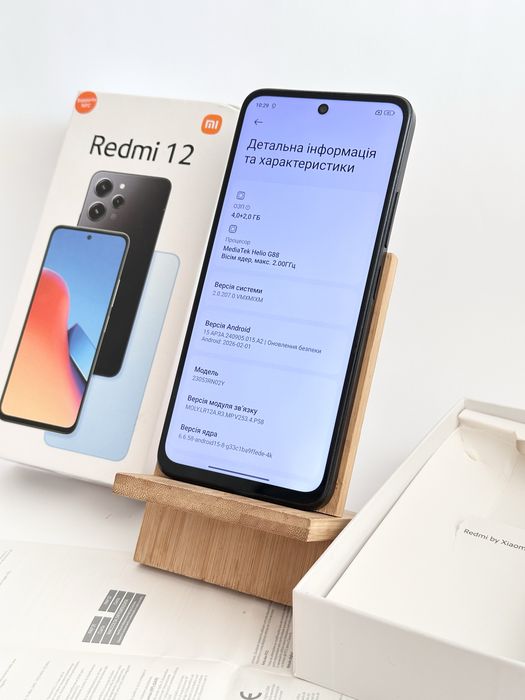 128GB XIAOMI REDMI 12 NFC ГАРАНТІЯ! Відмінний стан!
