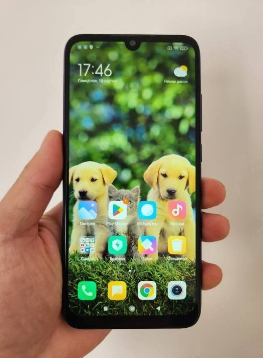 Xiaomi Redmi Note 7 4/64 GB