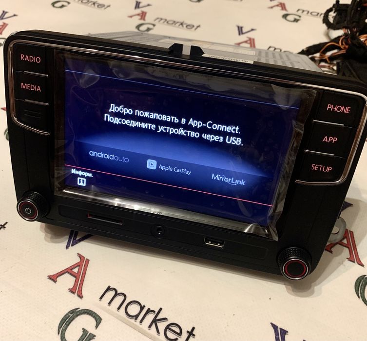 RCD330 Plus з CarPlay і AndroidAuto